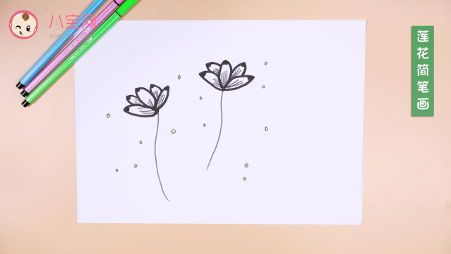 蓮花簡筆畫視頻    蓮花簡筆畫步驟圖