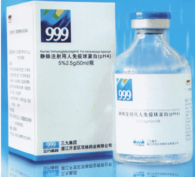 寶寶持續發燒是川崎病嗎 川崎病有哪些癥狀