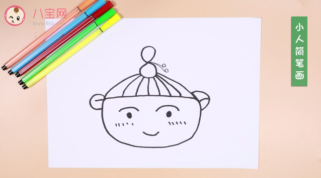小人簡(jiǎn)筆畫視頻教程  數(shù)字8畫小人步驟圖