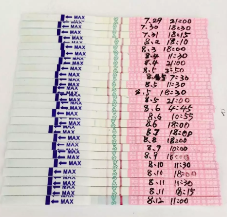 排卵日和高峰值有什么關系 通過高峰值算排卵日方法 排卵日和高峰值有什么關系 通過高峰值算排卵日方法