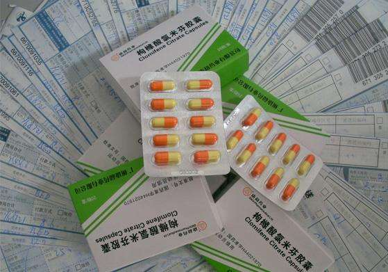 女性使用促排卵藥物有什么危害 為什么要使用促排卵藥物 女性使用促排卵藥物有什么危害 為什么要使用促排卵藥物