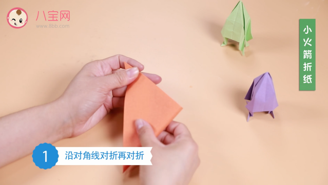 小火箭折紙視頻教程   最簡單的火箭折紙步驟