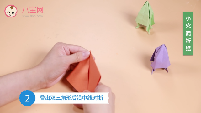 小火箭折紙視頻教程   最簡單的火箭折紙步驟
