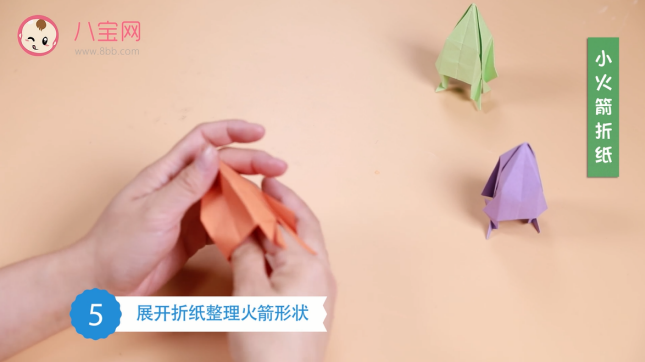 小火箭折紙視頻教程   最簡單的火箭折紙步驟