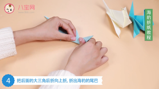海豹折紙視頻教程  海豹折紙步驟圖 