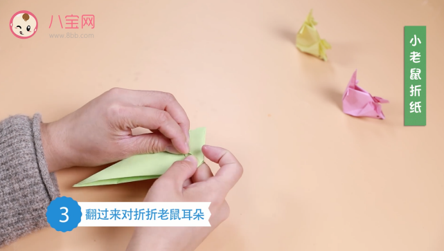 小老鼠折紙視頻教程 老鼠折紙步驟圖 小老鼠折紙視頻教程 老鼠折紙步驟圖
