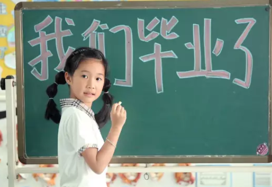 幼兒園畢業(yè)典禮家長發(fā)言稿 家長在幼兒園畢業(yè)典禮上說什么好