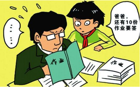 家庭作業還是家長作業 家長代老師批改作業應該嗎 家庭作業還是家長作業 家長代老師批改作業應該嗎