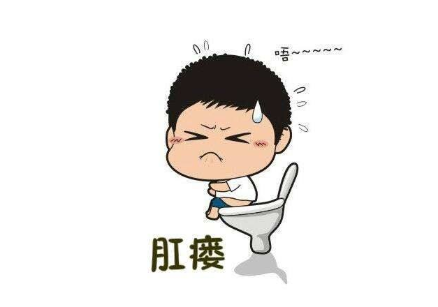 肛瘺和痔瘡有什么區(qū)別 肛瘺疾病有什么危害