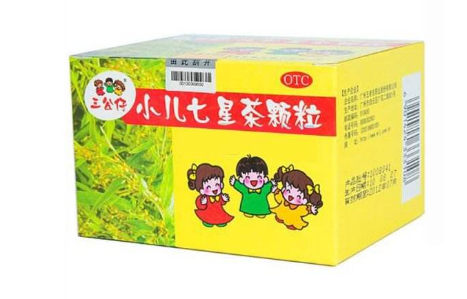 寶寶多大可以喝七星茶 寶寶上火可以喝七星茶嗎 寶寶多大可以喝七星茶 寶寶上火可以喝七星茶嗎