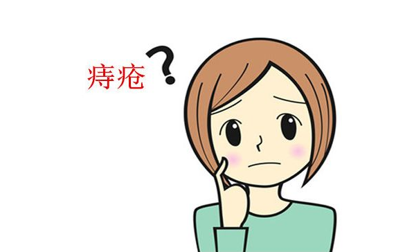 產后痔瘡嚴重怎么辦 產后容易長痔瘡是怎么回事