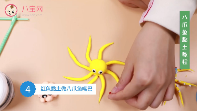 八爪魚粘土視頻教程 八爪魚粘土步驟圖 八爪魚粘土視頻教程 八爪魚粘土步驟圖