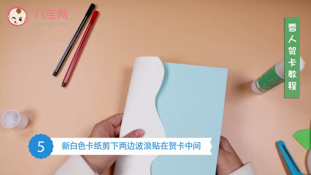 圣誕節雪人賀卡視頻教程 雪人賀卡制作步驟 圣誕節雪人賀卡視頻教程 雪人賀卡制作步驟