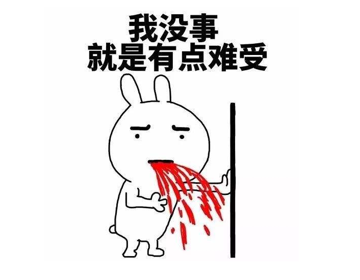 陪娃寫作業竟遭遇老公扇耳光 陪娃寫作業真有這么可怕嗎