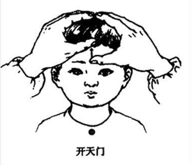 寶寶發(fā)燒捂前囟門可以退燒嗎 寶寶退燒小妙招