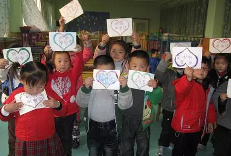 2018感恩節幼兒園活動主持稿 幼兒園感恩節老師主持詞