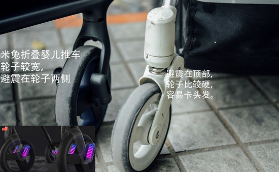 米兔折疊嬰兒車怎么樣 米兔折疊嬰兒車使用測評 米兔折疊嬰兒車怎么樣 米兔折疊嬰兒車使用測評