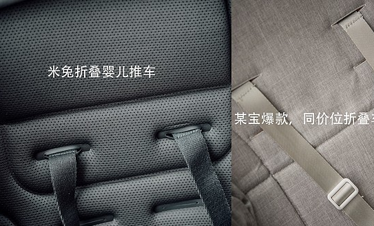 米兔折疊嬰兒車優缺點分析 米兔折疊嬰兒車值得買嗎 米兔折疊嬰兒車優缺點分析 米兔折疊嬰兒車值得買嗎