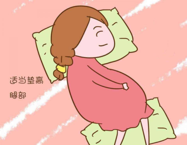 孕婦恥骨疼是怎么回事 孕婦如何緩解恥骨疼