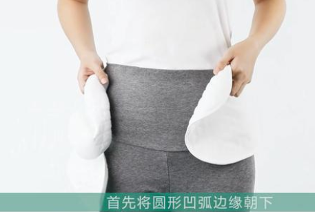 產后多久需要綁收腹帶 怎樣綁好收腹帶