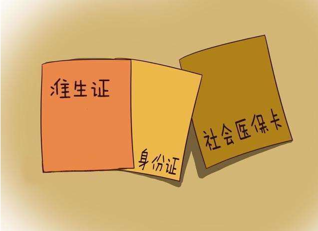 孕婦什么時候入院待產最適合 準媽媽怎么準備待產包