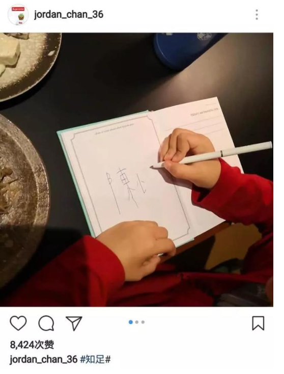 應采兒曬Jasper埋頭做作業 心疼5歲Jasper課業繁重