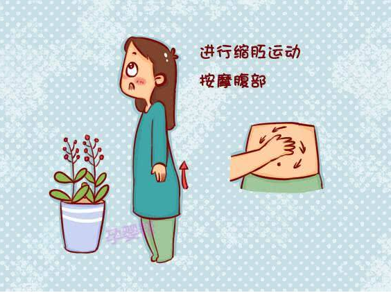 產(chǎn)后怎么看子宮恢復(fù)得好不好 如何促進產(chǎn)后子宮恢復(fù) 產(chǎn)后怎么看子宮恢復(fù)得好不好 如何促進產(chǎn)后子宮恢復(fù)