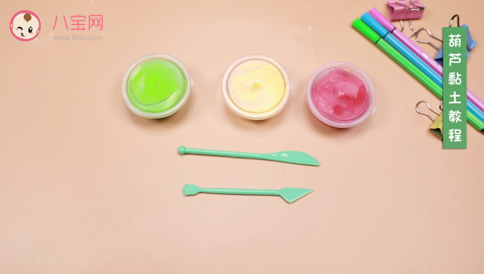 葫蘆粘土視頻教程 葫蘆粘土步驟圖 葫蘆粘土視頻教程 葫蘆粘土步驟圖