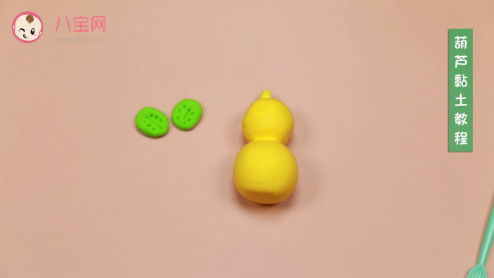 葫蘆粘土視頻教程 葫蘆粘土步驟圖 葫蘆粘土視頻教程 葫蘆粘土步驟圖