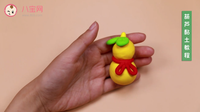 葫蘆粘土視頻教程 葫蘆粘土步驟圖 葫蘆粘土視頻教程 葫蘆粘土步驟圖