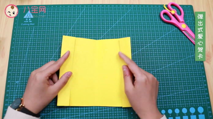 彈出式愛心賀卡視頻 愛心立體賀卡制作教程 彈出式愛心賀卡視頻 愛心立體賀卡制作教程