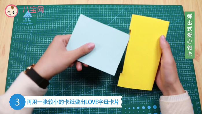 彈出式愛心賀卡視頻 愛心立體賀卡制作教程 彈出式愛心賀卡視頻 愛心立體賀卡制作教程