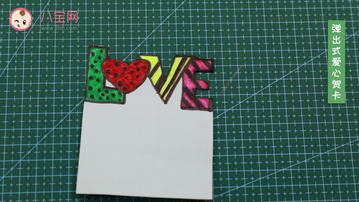 彈出式愛心賀卡視頻 愛心立體賀卡制作教程 彈出式愛心賀卡視頻 愛心立體賀卡制作教程
