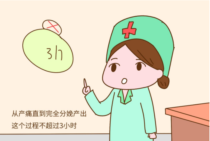 為什么二胎媽媽更容易急產 生二胎需要注意什么 為什么二胎媽媽更容易急產 生二胎需要注意什么