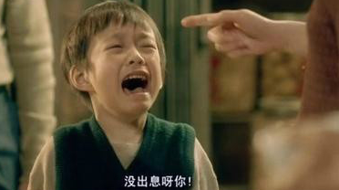 孩子哭鬧停不下來 不吼不打的解決辦法