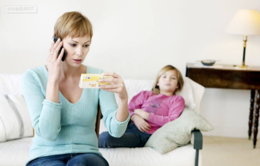 小兒闌尾炎是怎么引起的 小兒闌尾炎病因介紹 小兒闌尾炎是怎么引起的 小兒闌尾炎病因介紹