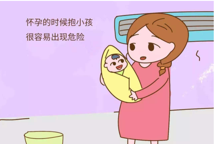 懷孕真的不能抱小孩嗎 孕婦抱小孩的注意事項 懷孕真的不能抱小孩嗎 孕婦抱小孩的注意事項