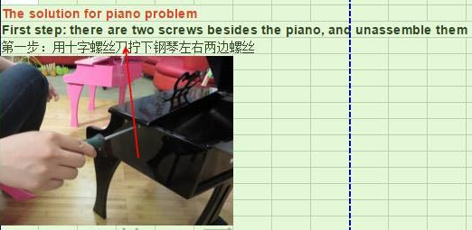 hape30鍵兒童鋼琴開箱測評   hape兒童鋼琴優(yōu)缺點分析