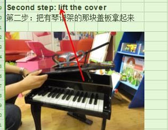 hape30鍵兒童鋼琴開箱測評   hape兒童鋼琴優(yōu)缺點分析