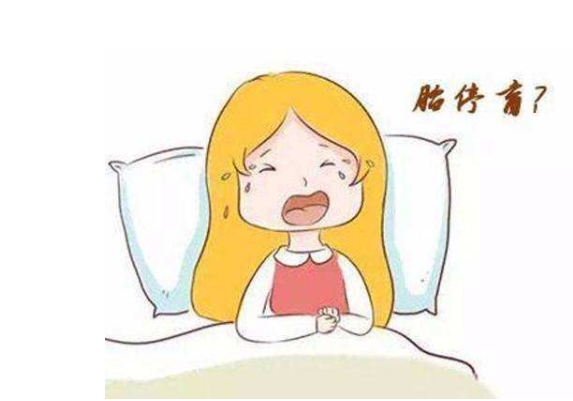 怎么判斷是不是胎停育 胎停育怎么處理 怎么判斷是不是胎停育 胎停育怎么處理