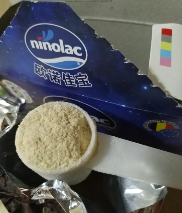 歐諾佳寶米粉怎么沖比較好 歐諾佳寶米粉沖出來是什么樣的