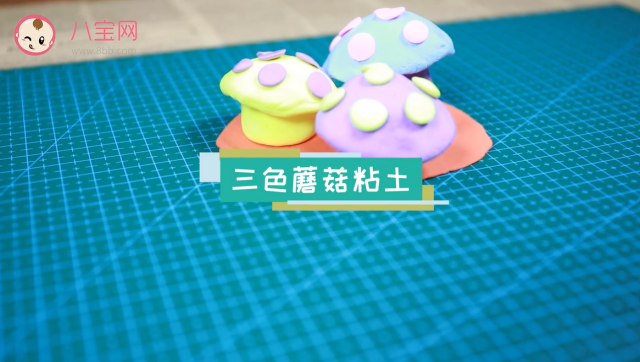 三色蘑菇粘土視頻  三色蘑菇粘土步驟圖