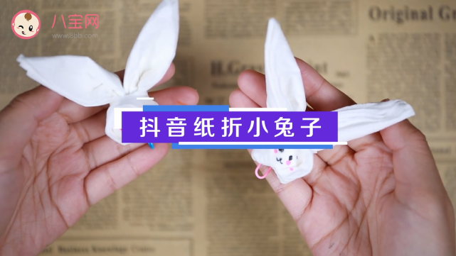 抖音紙折小兔子視頻教程   抖音小兔子折紙步驟圖