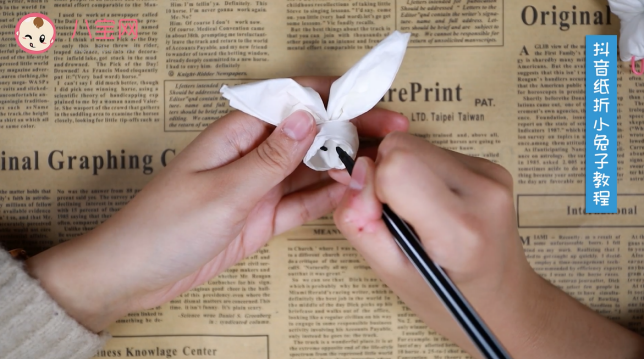 抖音紙折小兔子視頻教程   抖音小兔子折紙步驟圖