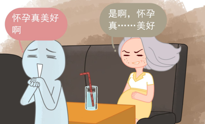 孕期牙齦出血有什么危害 孕期牙齦出血怎么辦