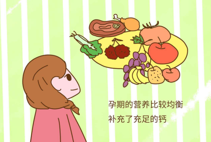 孕期懷孕會長高嗎 怎么判斷骨骺線有沒有閉合