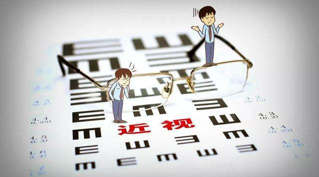 孩子真假近視怎么區(qū)分 兒童假性近視怎么恢復