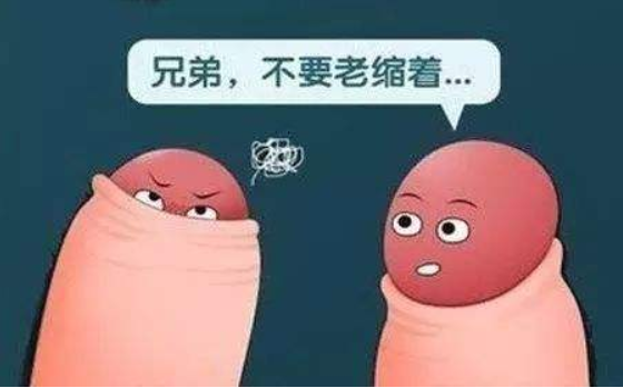 男寶私處怎么清洗 男寶私處護理