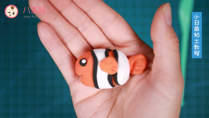小丑魚粘土視頻教程  小丑魚粘土步驟圖