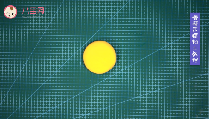 滑稽表情粘土視頻教程   滑稽表情粘土制作方法